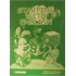 STARTING WITH ENGLISH PRE-PRIMARY ACTIVITY BOOK