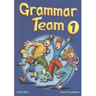 GRAMMAR TEAM 1 GRAMMAR TEAM 1