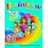 RAINBOW B (CLASS BOOK)