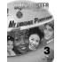 BLOCKBUSTER 3 (MY LANGUAGE PORTOFOLIO Β1)