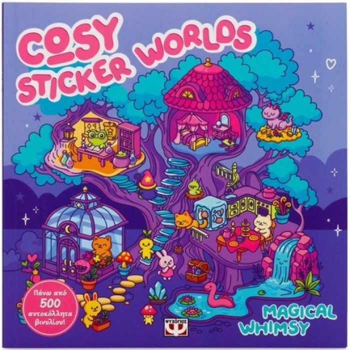 COSY STICKER WORLDS: MAGICAL WHIMSY COSY STICKER WORLDS: MAGICAL WHIMSY