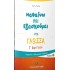 ΜΑΘΑΙΝΩ ΚΑΙ ΕΞΑΣΚΟΥΜΑΙ ΣΤΗ ΓΛΩΣΣΑ Γ ΔΗΜΟΤΙΚΟΥ Β ΤΕΥΧΟΣ