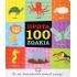 ΠΡΩΤΑ 100 ΖΩΑΚΙΑ