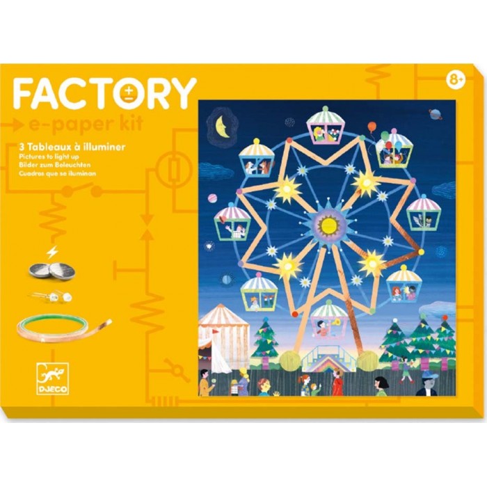 DJECO ΚΑΤΑΣΚΕΥΗ FACTORY DJECO ΚΑΤΑΣΚΕΥΗ FACTORY