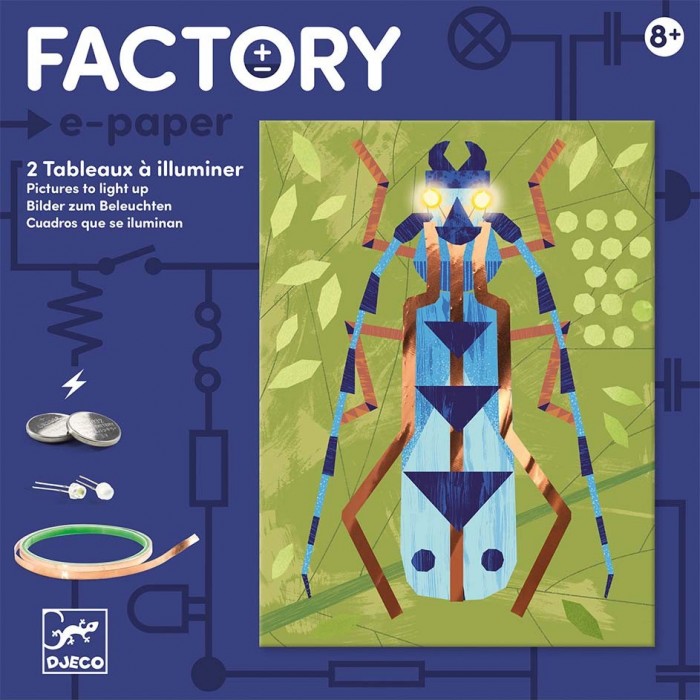 DJECO ΚΑΤΑΣΚΕΥΗ FACTORY DJECO ΚΑΤΑΣΚΕΥΗ FACTORY