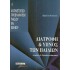 ΔΙΑΤΡΟΦΗ ΚΑΙ ΥΠΝΟΣ ΤΩΝ ΠΑΙΔΙΩΝ