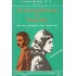 ΑΝΤΙΜΕΤΩΠΙΖΟΝΤΑΣ ΤΟ ΧΩΡΙΣΜΟ