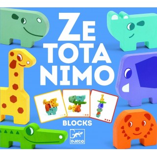 DJECO ΞΥΛΙΝΟ ΠΑΙΧΝΙΔΙ ΙΣΟΡΡΟΠΙΑΣ 