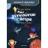 ΠΕΣ ΜΑΣ, ΠΑΠΠΟΥ… ΠΩΣ ΓΕΝΝΙΟΥΝΤΑΙ ΤΑ ΑΣΤΡΑ