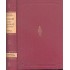 ΤΟ ΒΙΒΛΙΟ ΚΑΙ Ο ΧΡΟΝΟΣ 1979-1991 (ΔΙΤΟΜΟ)