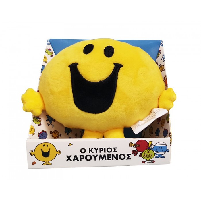 ΛΟΥΤΡΙΝΟ- Ο ΚΥΡΙΟΣ ΧΑΡΟΥΜΕΝΟΣ- Μ. ΚΥΡΙΟΙ Μ. ΚΥΡΙΕΣ