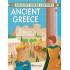ΑΡΧΑΙΑ ΕΛΛΗΝΙΚΗ ΙΣΤΟΡΙΑ- ΑΡΧΑΙΑ ΕΛΛΑΔΑ (ΑΓΓΛΙΚΑ)