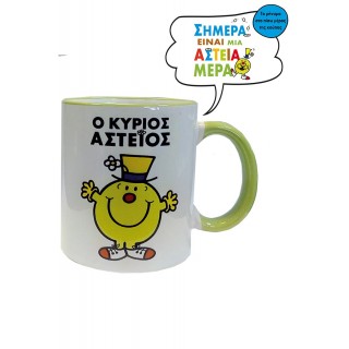 ΚΟΥΠΑ- Ο ΚΥΡΙΟΣ ΑΣΤΕΙΟΣ ΚΟΥΠΑ- Ο ΚΥΡΙΟΣ ΑΣΤΕΙΟΣ