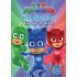 ΧΡΩΜΟΣΕΛΙΔΕΣ PJ MASKS- ΣΩΣΑΜΕ ΤΗ ΜΕΡΑ