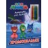 ΧΡΩΜΟΣΕΛΙΔΕΣ ΚΑΙ 4 ΚΗΡΟΜΠΟΓΙΕΣ PJ MASKS-ΑΠΟΣΤΟΛΗ ΣΤΗ ΣΕΛΗΝΗ