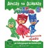 PJ MASKS- ΜΙΑ ΓΕΝΝΑΙΑ ΟΜΑΔΑ- ΑΡΧΙΖΩ ΝΑ ΔΙΑΒΑΖΩ 7