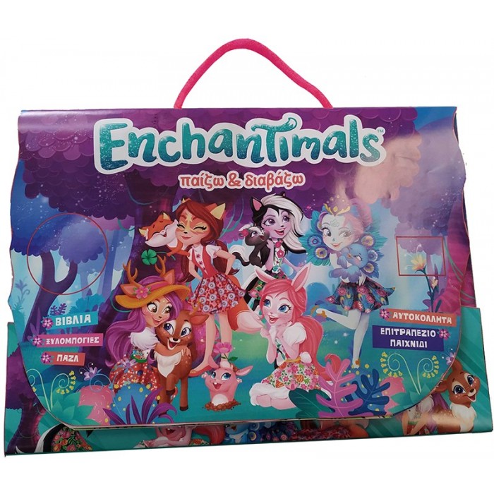 ENCHANTIMALS- ΠΑΙΖΩ ΚΑΙ ΔΙΑΒΑΖΩ ENCHANTIMALS- ΠΑΙΖΩ ΚΑΙ ΔΙΑΒΑΖΩ