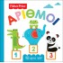 FISHER PRICE- ΠΡΩΤΕΣ ΓΝΩΣΕΙΣ- ΑΡΙΘΜΟΙ
