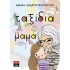ΤΑΞΙΔΙΑ ΜΕ ΤΗ ΜΑΜΑ