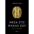ΜΕΣΑ ΣΤΟ ΜΥΑΛΟ ΣΟΥ 