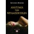 ΑΝΑΤΟΜΙΑ ΤΩΝ ΨΕΥΔΑΙΣΘΗΣΕΩΝ