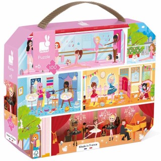 JANOD PUZZLE ΣΧΟΛΗ ΧΟΡΟΥ-ΜΠΑΛΑΡΙΝΕΣ (J02616) JANOD PUZZLE ΣΧΟΛΗ ΧΟΡΟΥ-ΜΠΑΛΑΡΙΝΕΣ (J02616)