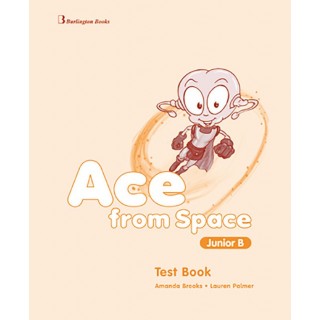THE CAT IS BACK JUNIOR A (TEST BOOK) THE CAT IS BACK JUNIOR A (TEST BOOK)