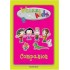 GET SET GO A JUNIOR COMPANION