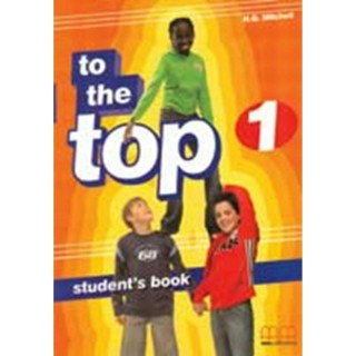 ON CHANNEL TV BEGINNERS ACTIVITY BOOK ON CHANNEL TV BEGINNERS ACTIVITY BOOK