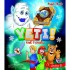 YETI AND FRIENDS JUNIOR A (LANGUAGE BOOSTER) ALPHABET AND STARTER BOOK