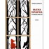 ΚΛΑΣΙΚΑ ΠΑΡΑΜΥΘΙΑ - ΓΙΑ ΝΑ ΜΑΘΕΙΣ ΠΟΙΟΣ ΕΙΣΑΙ (ΤΟΜΟΣ Α)