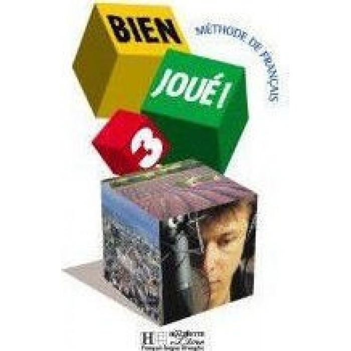 CA MARCHE BIEN 2 (TESTS) CA MARCHE BIEN 2 (TESTS)