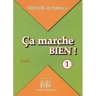 LE TOUR DU MONDE 3 ELEVE (METHODE DE FRANCAIS) ΒΙΒΛΙΟ ΜΑΘΗΤΗ LE TOUR DU MONDE 3 ELEVE (METHODE DE FRANCAIS) ΒΙΒΛΙΟ ΜΑΘΗΤΗ