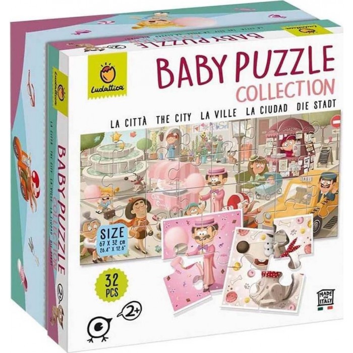 BABY COLLECTION PUZZLE ΔΙΠΛΗΣ ΟΨΕΩΣ 