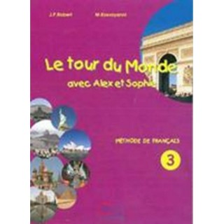 REFLETS 1 (METHODE DE FRANCAIS) ΒΙΒΛΙΟ ΜΑΘΗΤΗ REFLETS 1 (METHODE DE FRANCAIS) ΒΙΒΛΙΟ ΜΑΘΗΤΗ