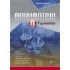 ΜΑΘΗΜΑΤΙΚΑ Α ΓΥΜΝΑΣΙΟΥ (ΖΗΤΗ)