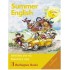 SUMMER ENGLISH JUNIOR A (ΠΕΡΙΛΑΜΒΑΝΕΙ CD)