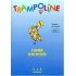 TRAMPOLINE 2 (METHODE DE FRANCAIS)