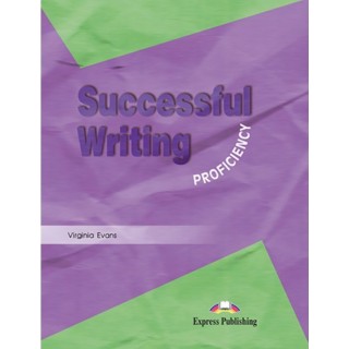 READING & WRITING TARGETS 2 (GLOSSARY) READING & WRITING TARGETS 2 (GLOSSARY)