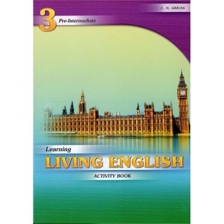 LEARNING LIVING ENGLISH 3 ELEMENTARY GRAMMAR & COMPANION LEARNING LIVING ENGLISH 3 ELEMENTARY GRAMMAR & COMPANION