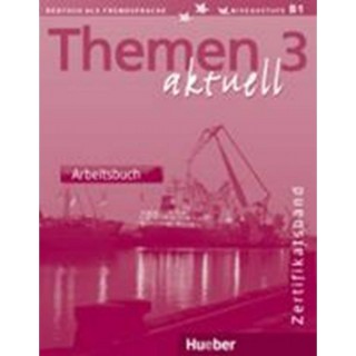 DELFIN ΤΡΙΤΟΜΟ (DREIBAN) 1 LEHRBUCH+ARBEIT+CD(1) (LEKTIONEN 1-7) NIVEAUSTUFE A1 DELFIN ΤΡΙΤΟΜΟ (DREIBAN) 1 LEHRBUCH+ARBEIT+CD(1) (LEKTIONEN 1-7) NIVEAUSTUFE A1