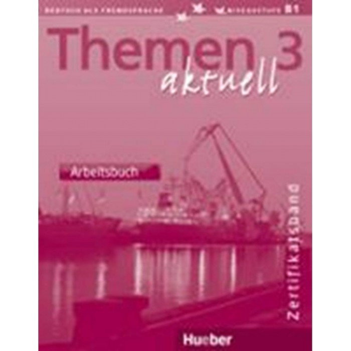 DELFIN ΤΡΙΤΟΜΟ (DREIBAN) 1 LEHRBUCH+ARBEIT+CD(1) (LEKTIONEN 1-7) NIVEAUSTUFE A1