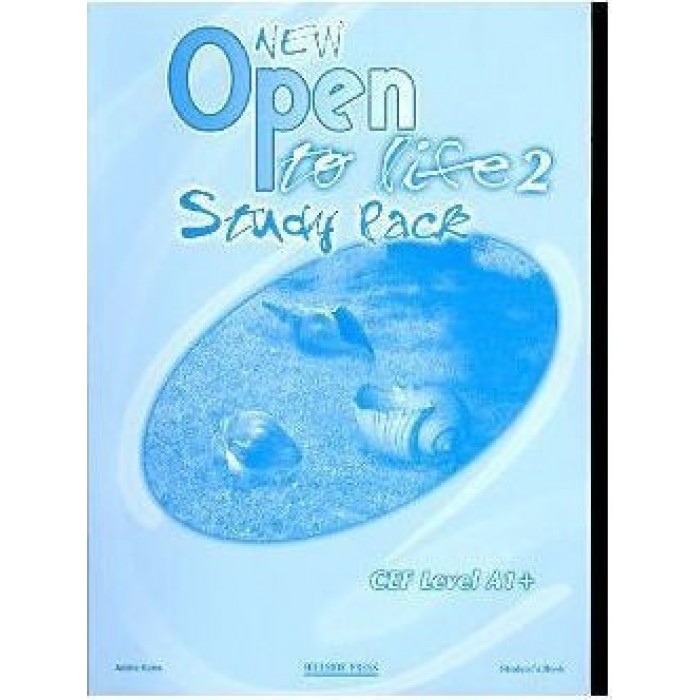 THE OUTSIDERS B1+ (WORKBOOK) THE OUTSIDERS B1+ (WORKBOOK)