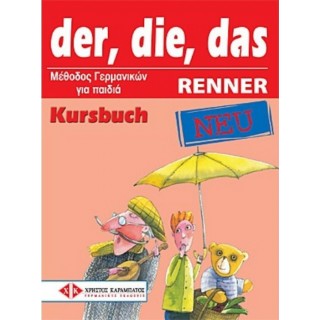 THEMEN NEU ZERTIFIKATSBAND KURSBUCH THEMEN NEU ZERTIFIKATSBAND KURSBUCH
