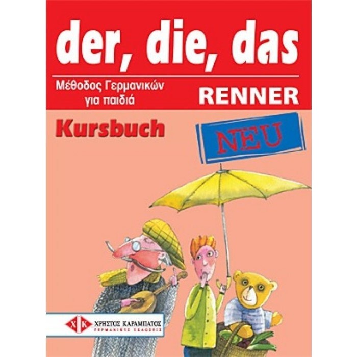 THEMEN NEU ZERTIFIKATSBAND KURSBUCH