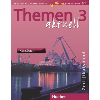 DER DIE DAS STARTER NEU (KURSBUCH) ΜΠΛΕ DER DIE DAS STARTER NEU (KURSBUCH) ΜΠΛΕ