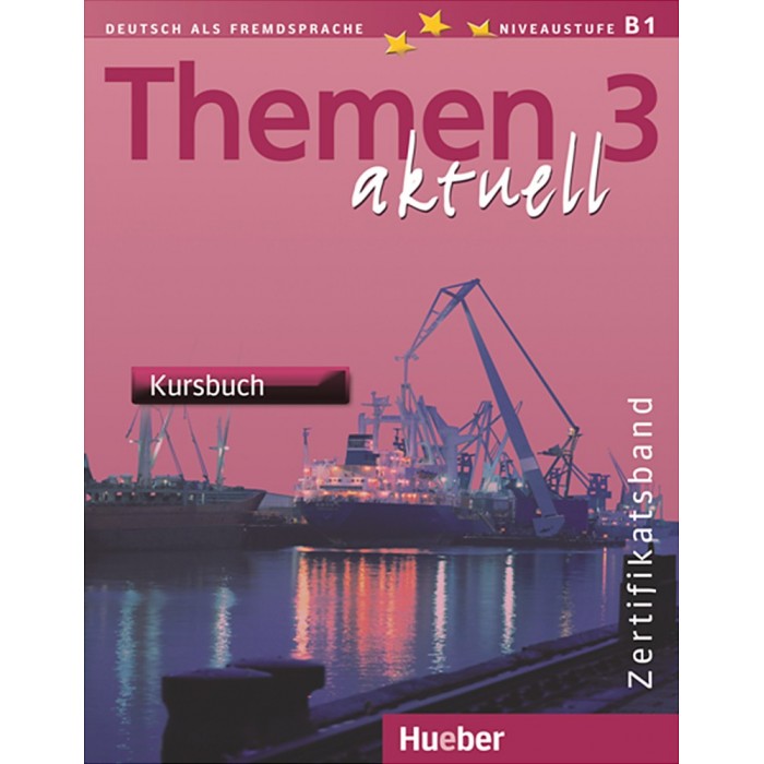 DER DIE DAS STARTER NEU (KURSBUCH) ΜΠΛΕ DER DIE DAS STARTER NEU (KURSBUCH) ΜΠΛΕ