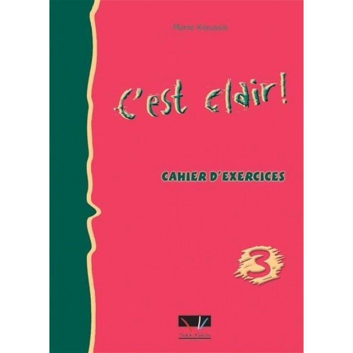 C' EST CLAIR 1 (GRAMMAIRE) C' EST CLAIR 1 (GRAMMAIRE)