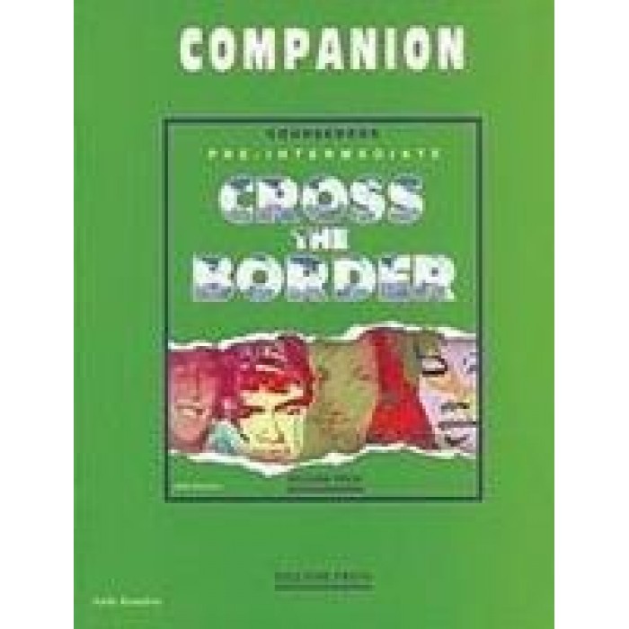 CROSS BEGINNER 1 PROGRESS
