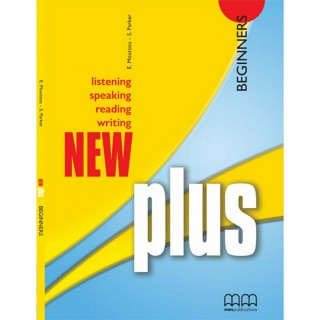 CAMBRIDGE PROFICIENCY PRACTICE TESTS (C2) CAMBRIDGE PROFICIENCY PRACTICE TESTS (C2)